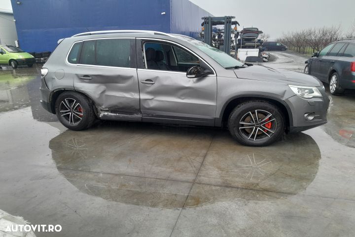 Grila proiector dreapta 5N0853666 5N0853666 Volkswagen VW Tiguan 1 5N - 6