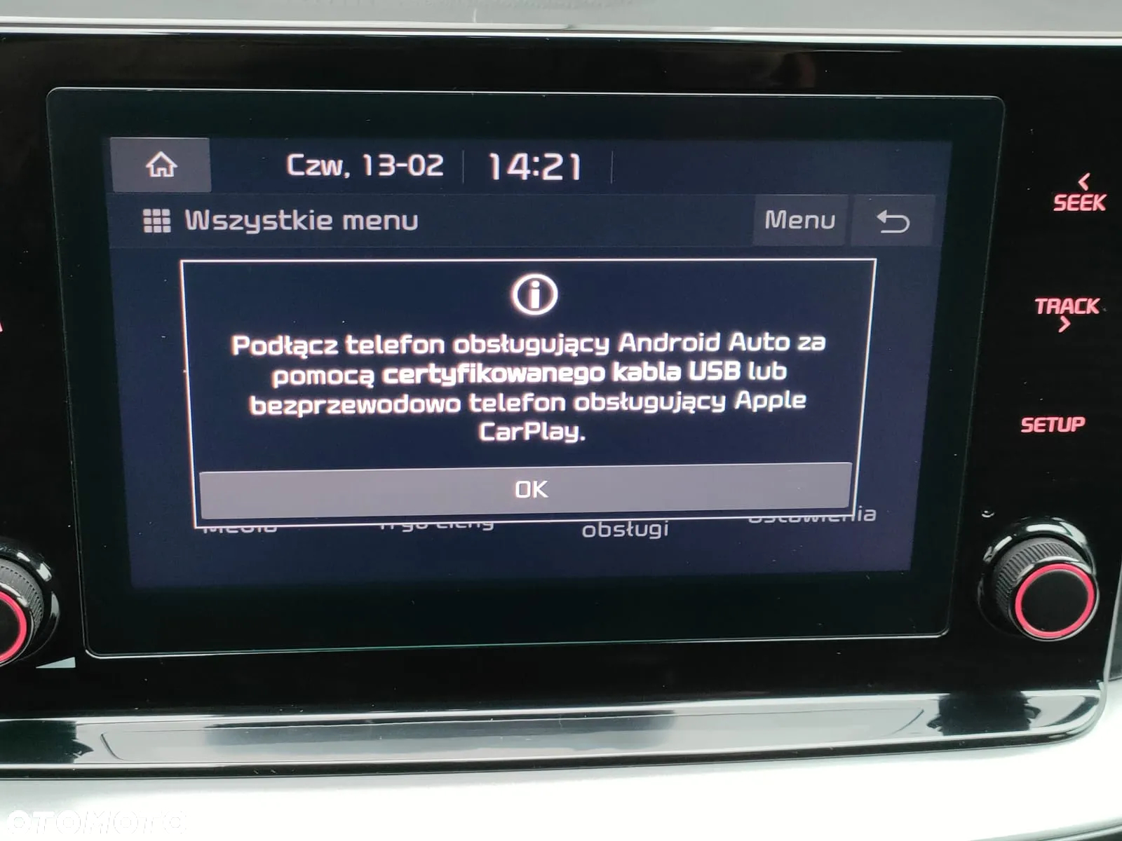 Kia Ceed 1.5 T-GDI M DCT - 22