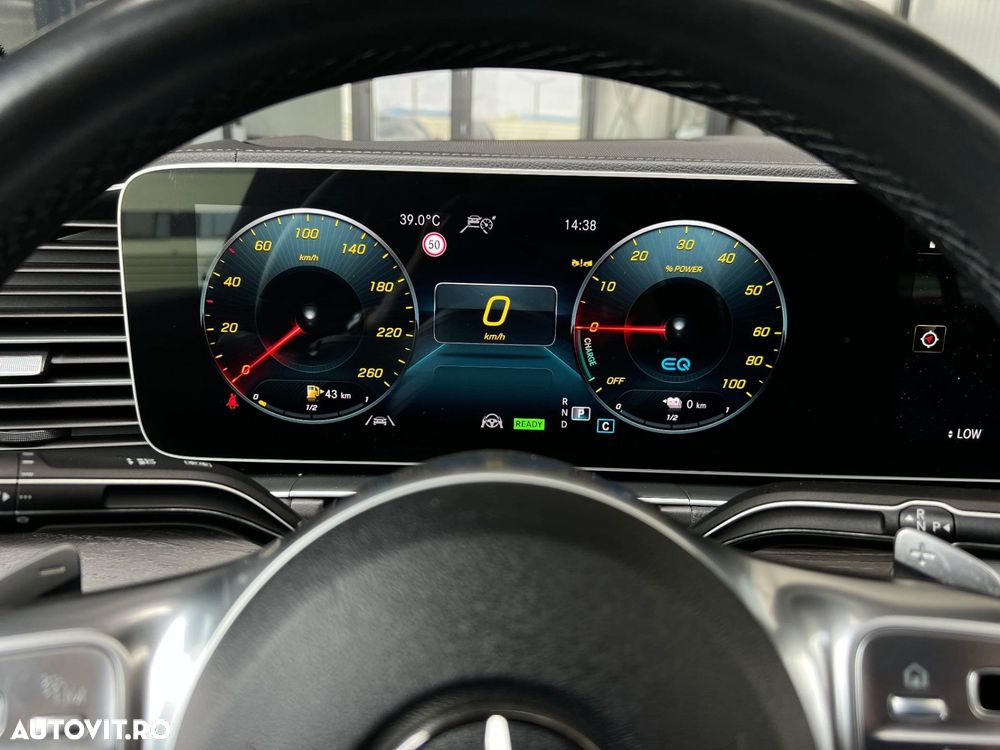 Mercedes-Benz GLE Coupe - 24