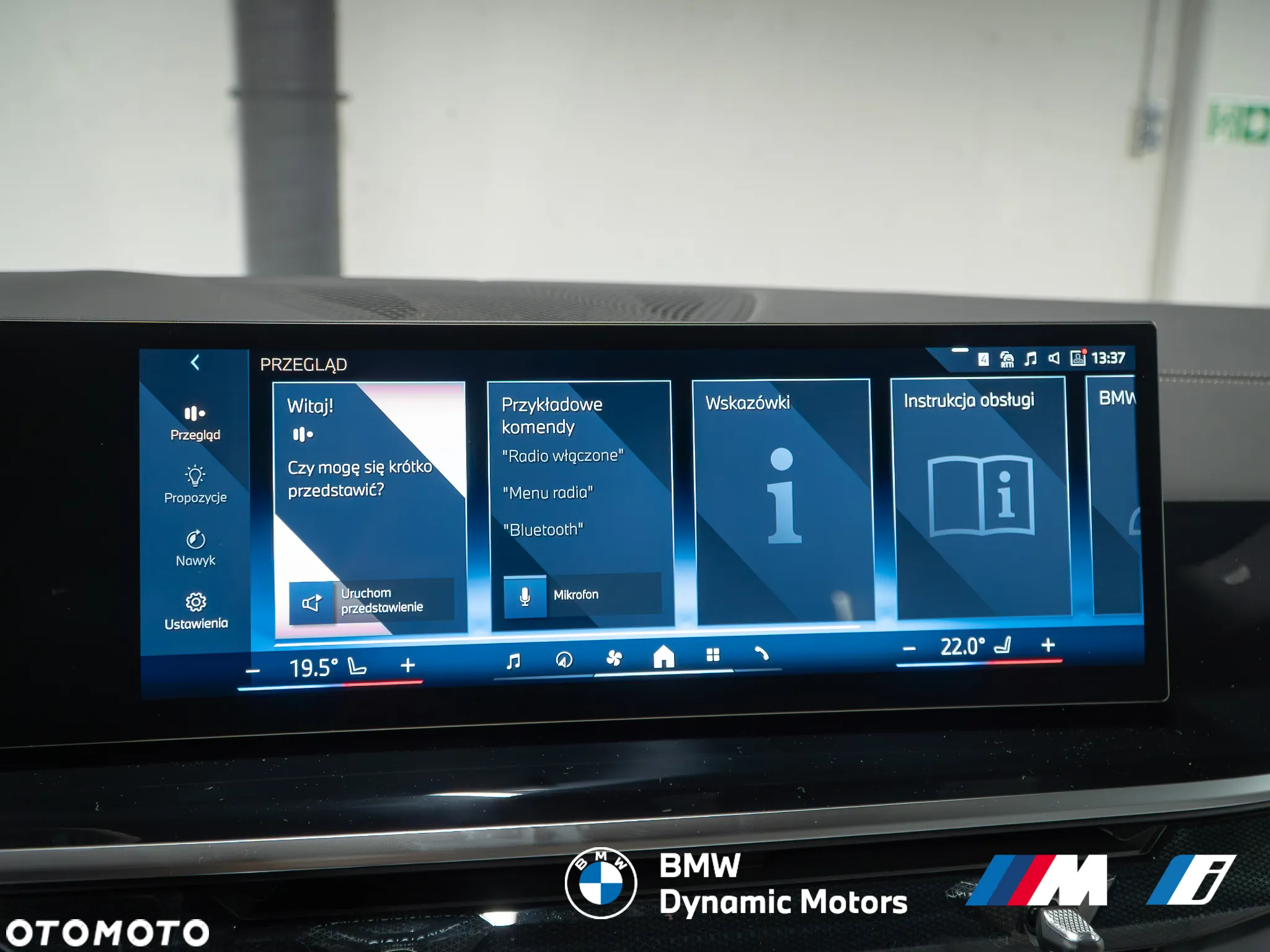 BMW X5 xDrive40i - 35