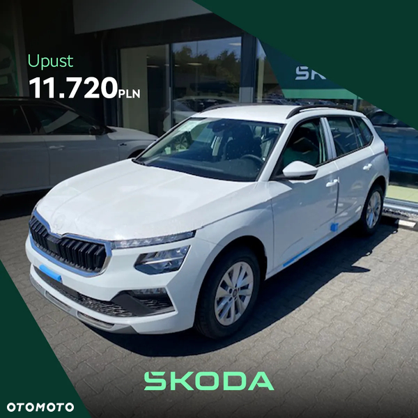 Skoda Kamiq 1.5 TSI Edition 130