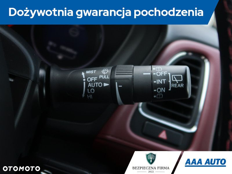 Honda HR-V - 22