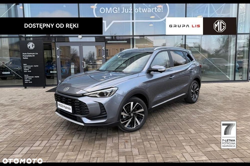 MG ZS 1.5 HEV+ Exclusive