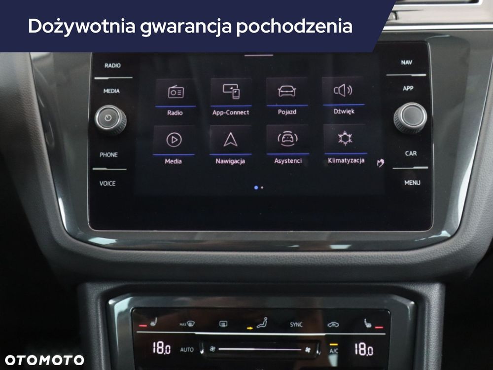 Volkswagen Tiguan - 21