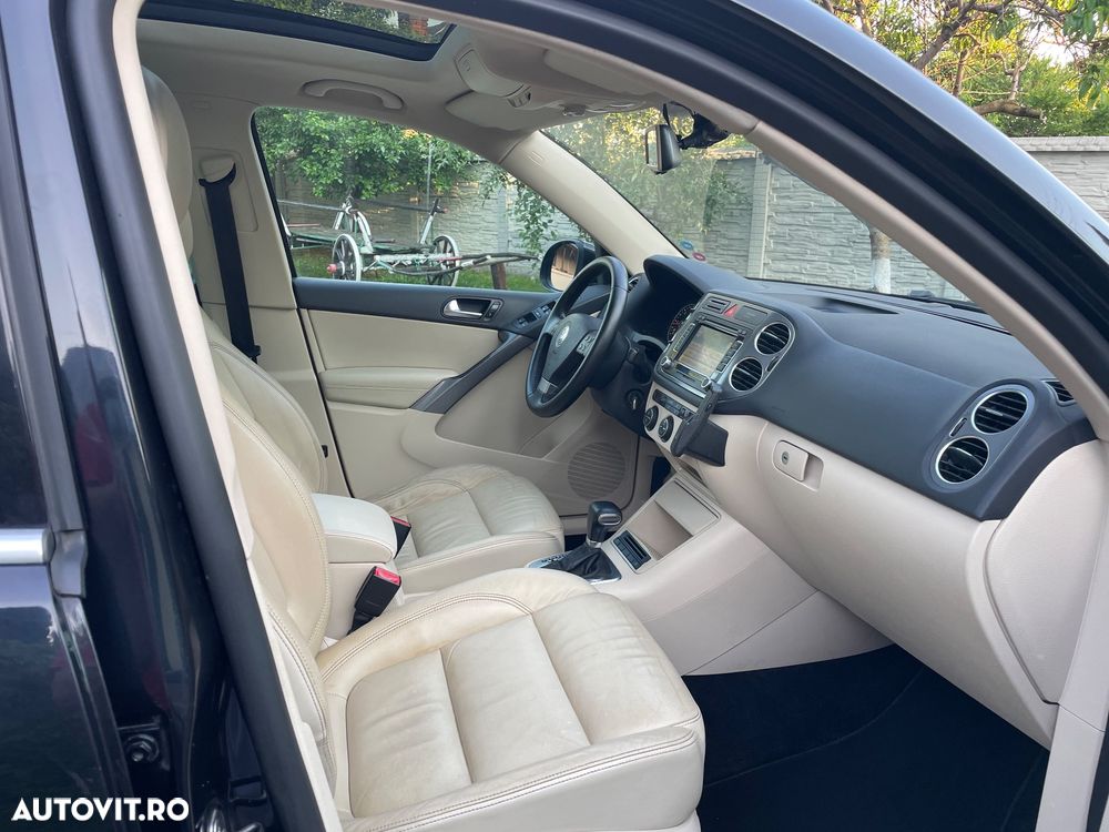 Volkswagen Tiguan - 17