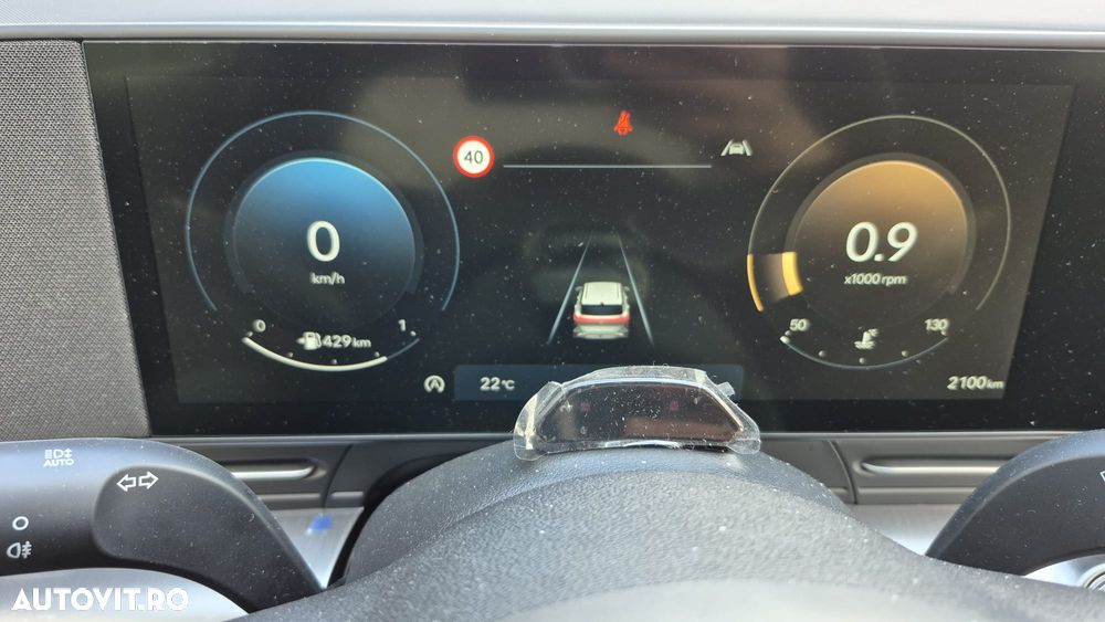 Hyundai KONA - 15