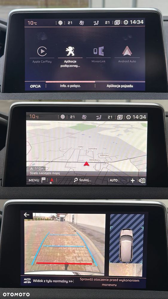 Peugeot 5008 1.6 THP Allure S&S EAT6 - 35