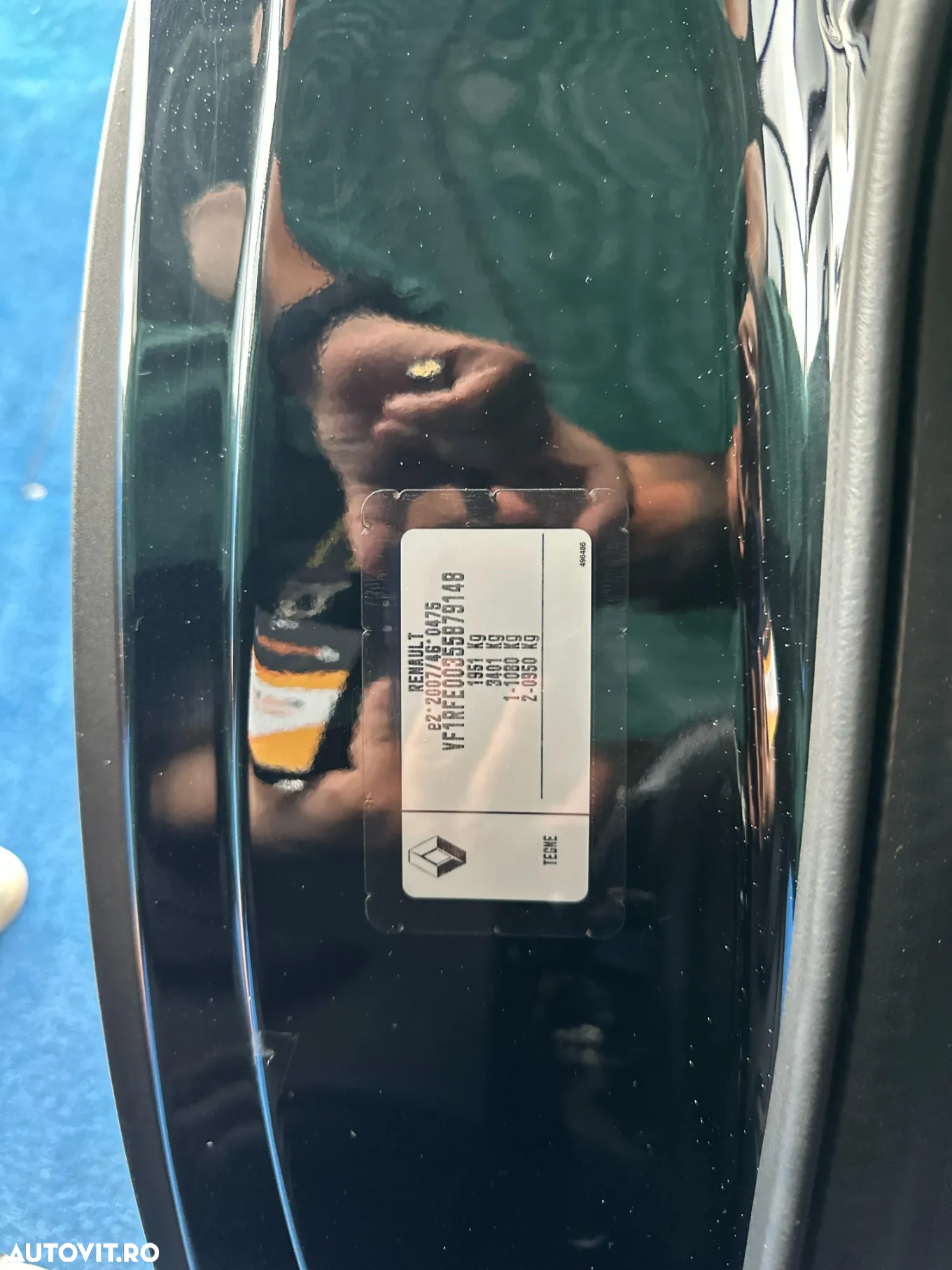 Renault Kadjar - 16