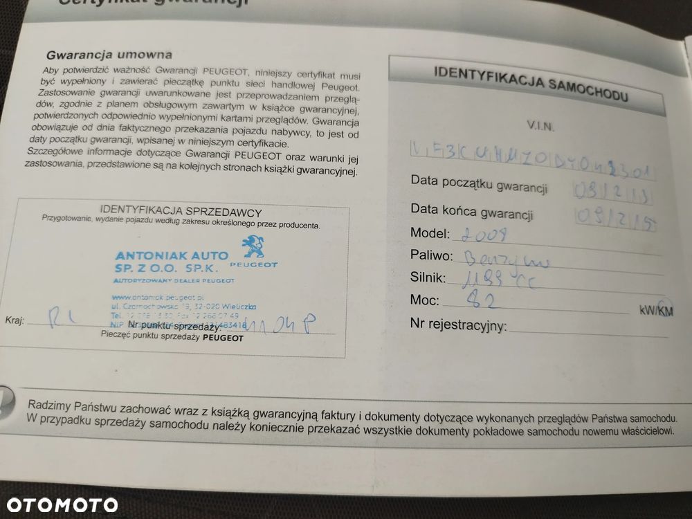 Peugeot 2008 1.2 VTi/Pure Tech Active - 20