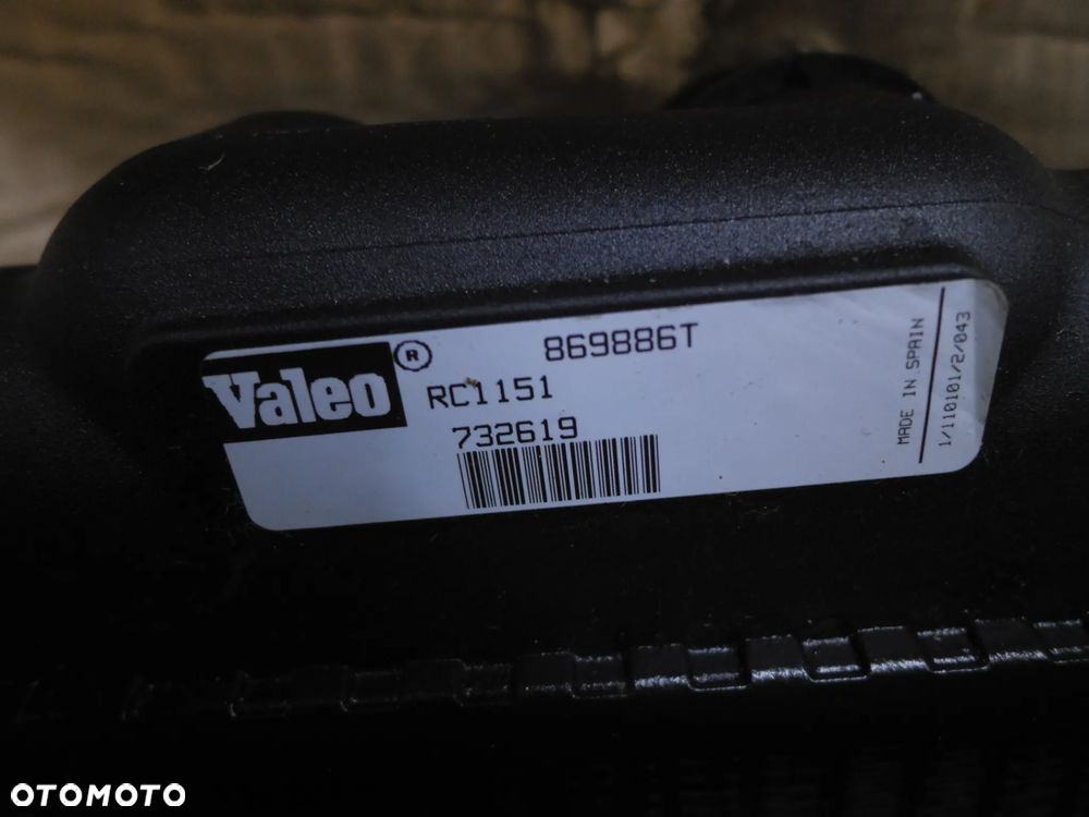 CITROEN PEUGEOT 2.0HDI CHŁODNICA WODY NOWA MIEDZIANA VALEO 732619 869886T 9632198080 9637040680 XSARA XSARA PICASSO BERLINGO PARTNER 306 307 - 2
