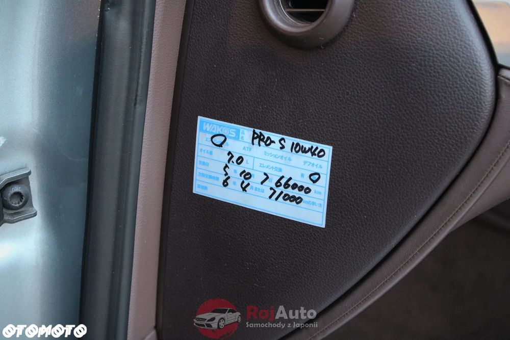 Audi A8 4.2 FSI quattro tiptronic - 34