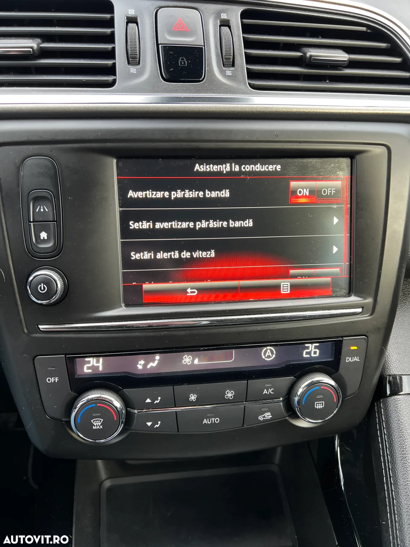 Renault Kadjar - 19