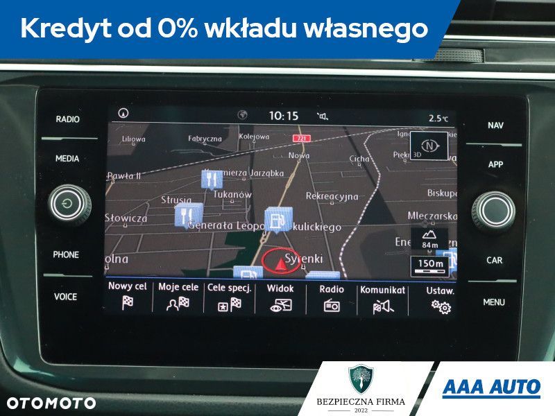 Volkswagen Tiguan - 13