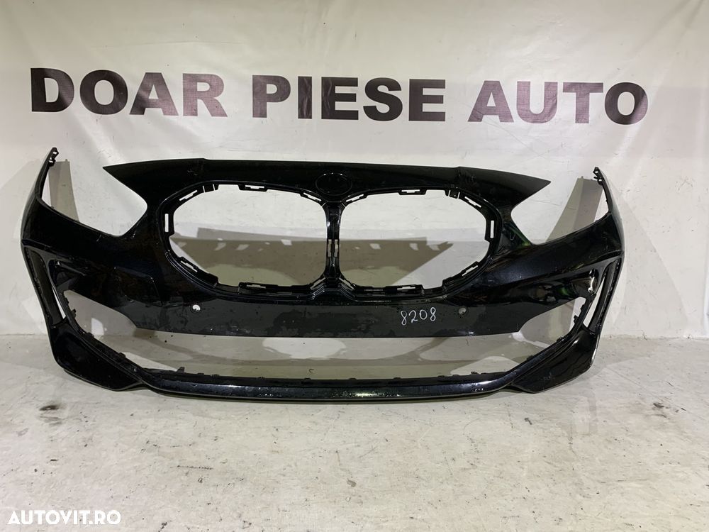 Bara fata BMW Seria 1, F40, M-Sport, 2019, 2020, 2021, 2022, 2023, cod origine OE 51118070928. - 1