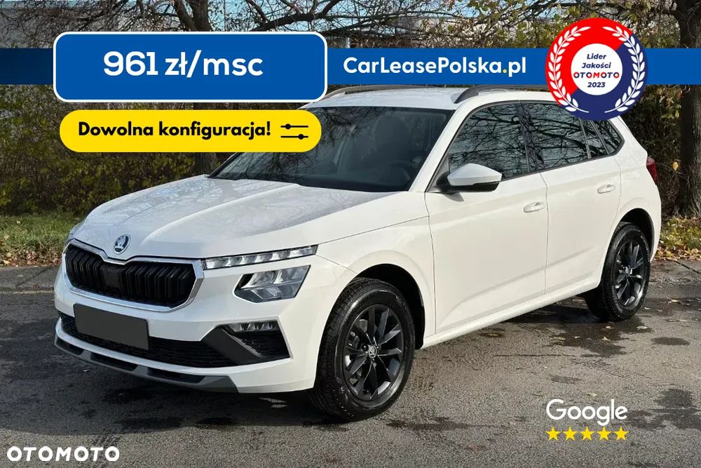 Skoda Kamiq 1.5 TSI Selection DSG - 1