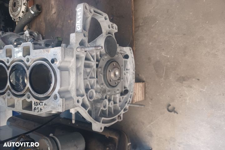 Bloc motor ambielat HN05 Citroen DS3 1 [2010 - 2014] Hatchback 1.2 VT - 6