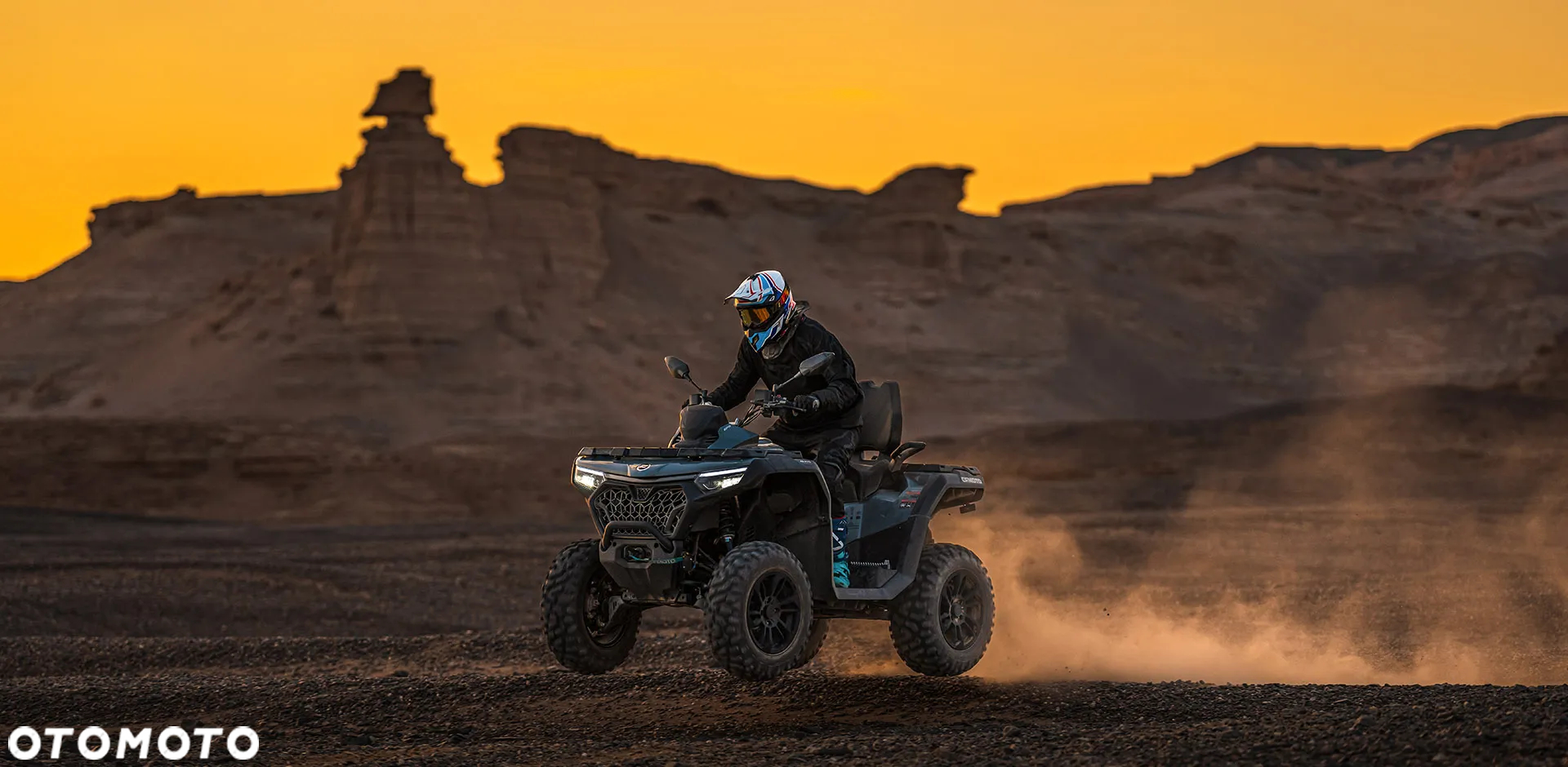 CFMoto CForce