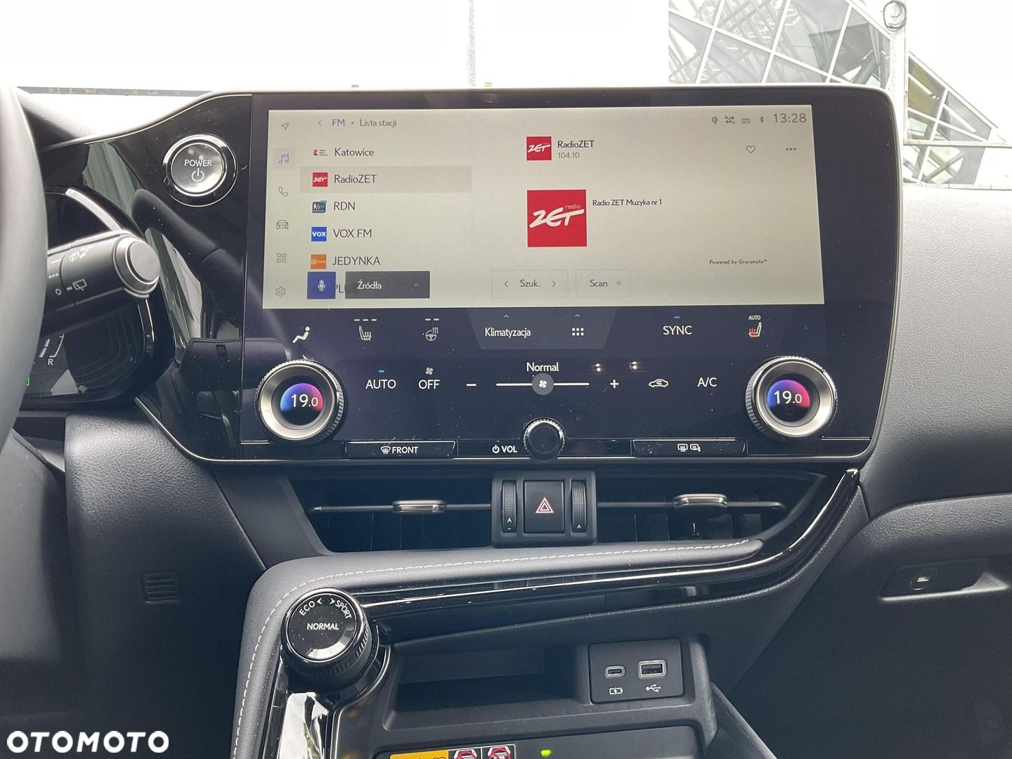 Lexus NX - 28