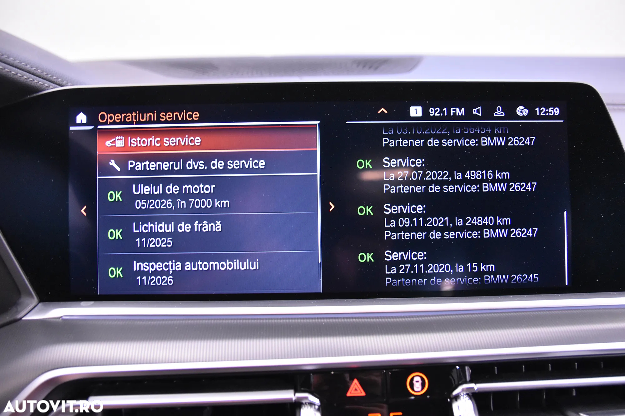 BMW X5 xDrive30d AT MHEV - 20