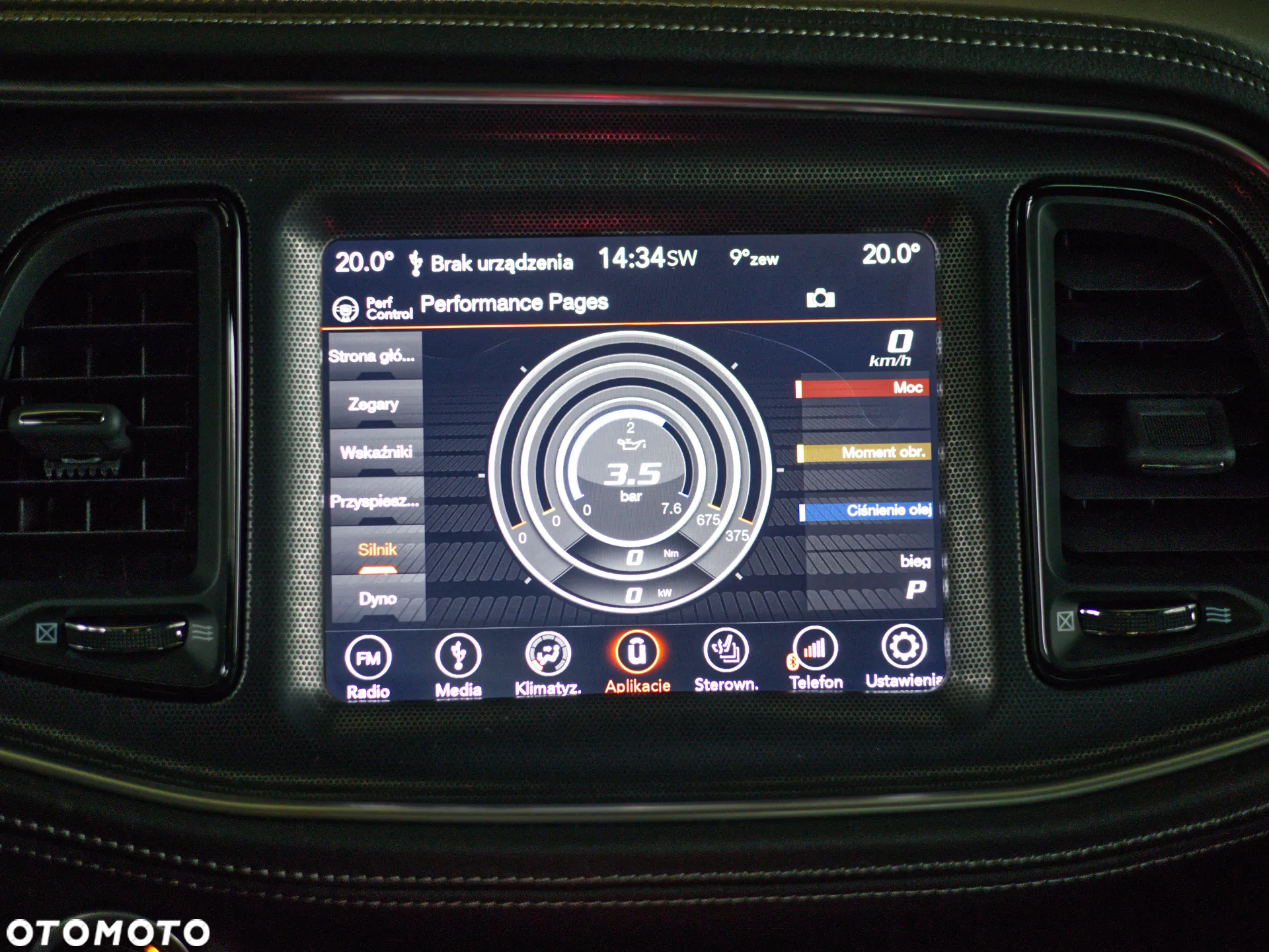 Dodge Challenger Automatik SXT Plus - 33