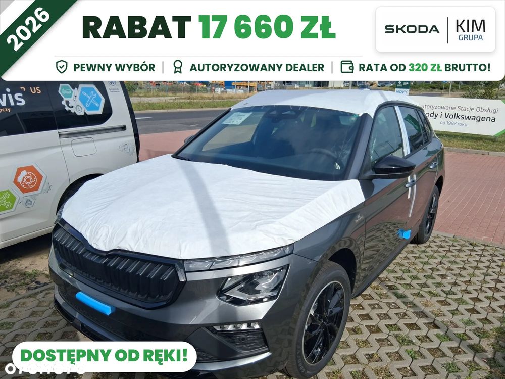 Skoda Kamiq 1.5 TSI Monte Carlo - 1