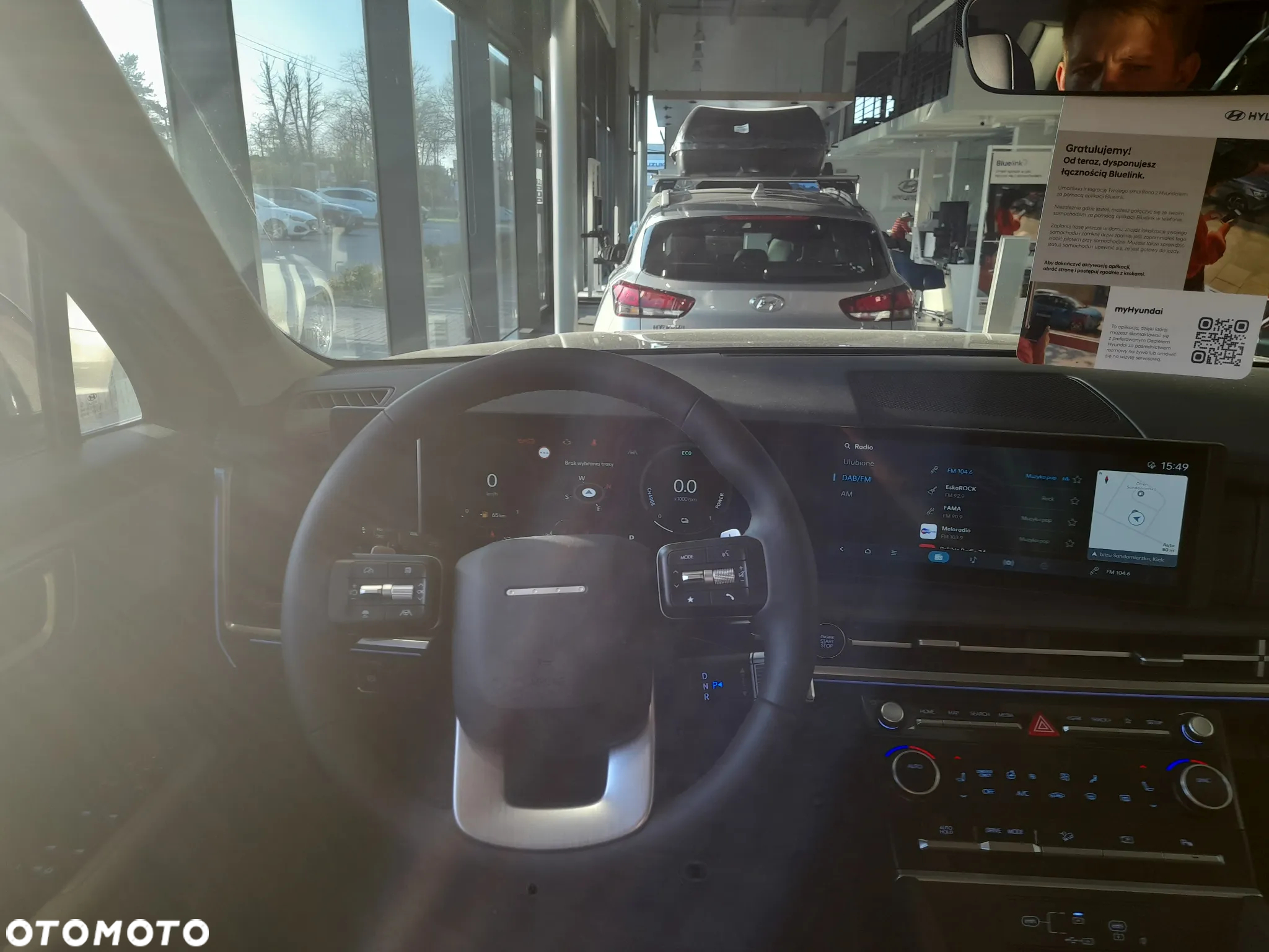 Hyundai Santa Fe - 13