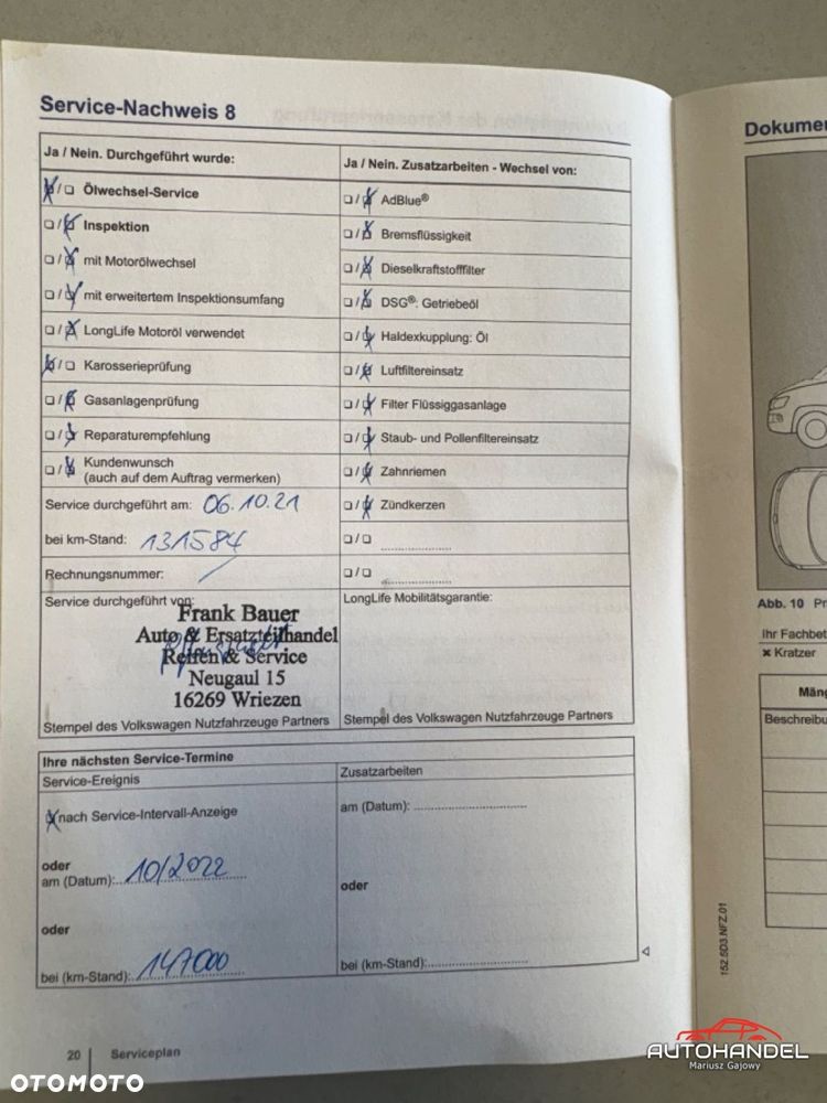 Volkswagen Multivan - 26