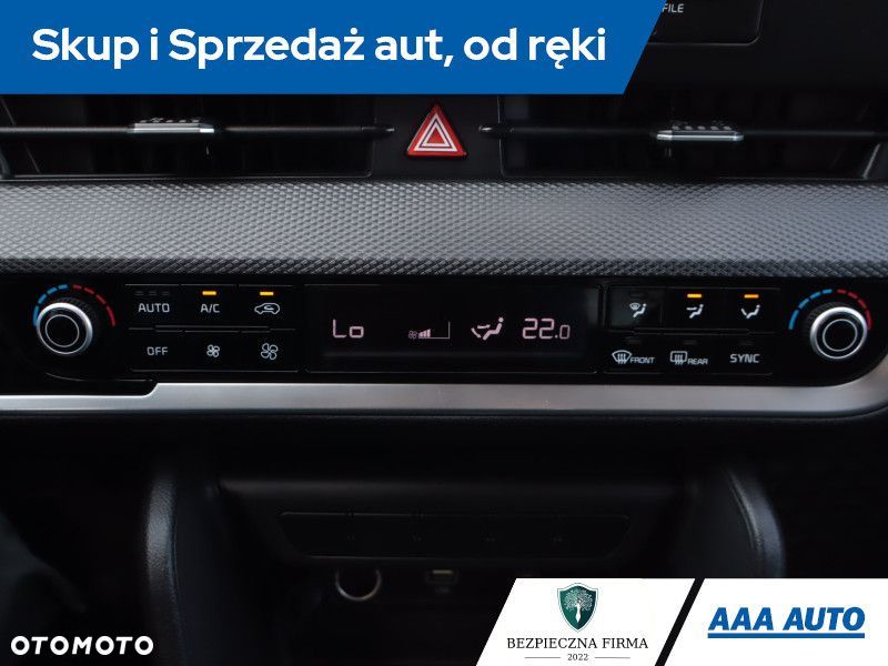 Kia Sportage - 15