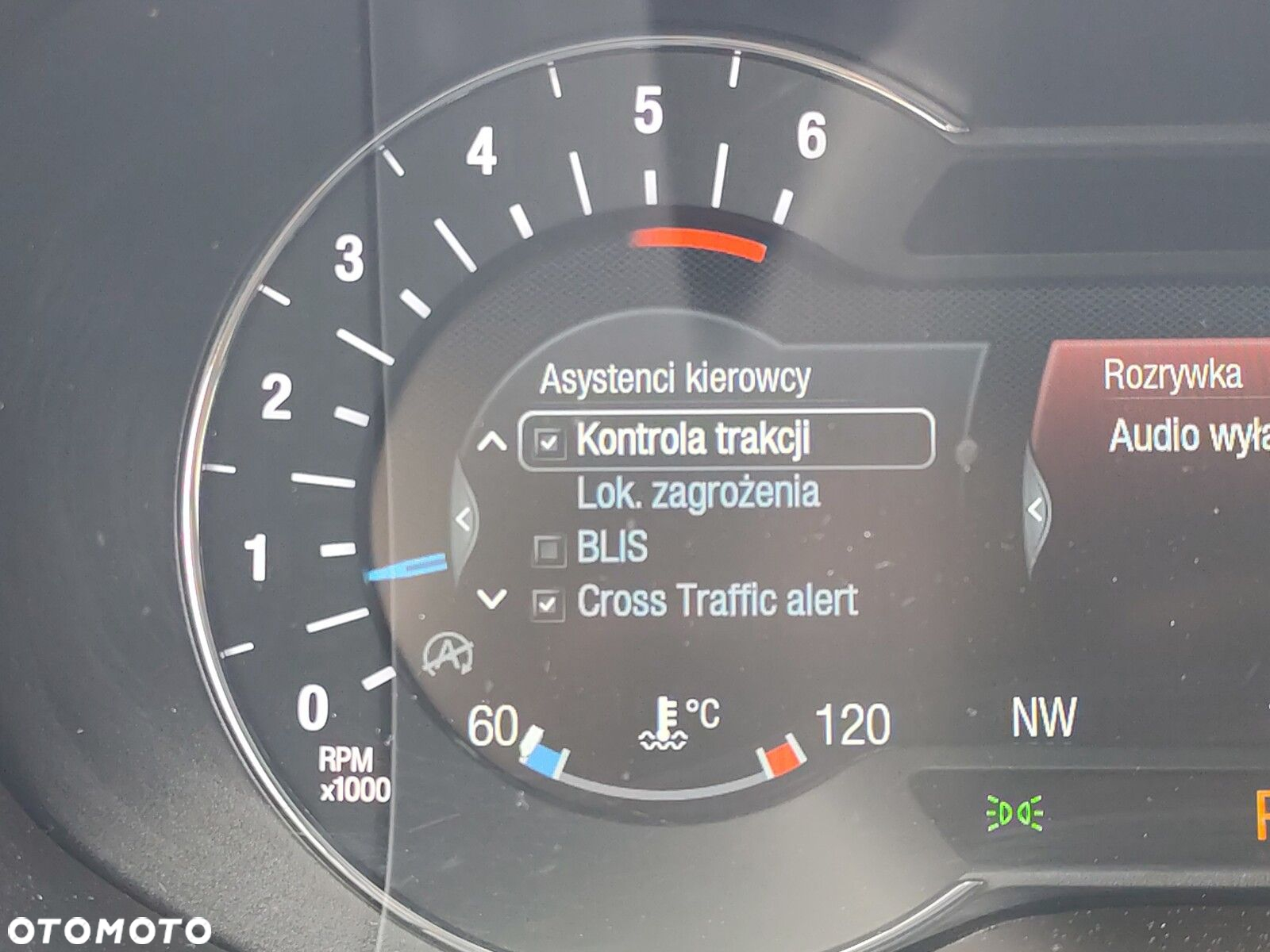 Ford S-Max - 27