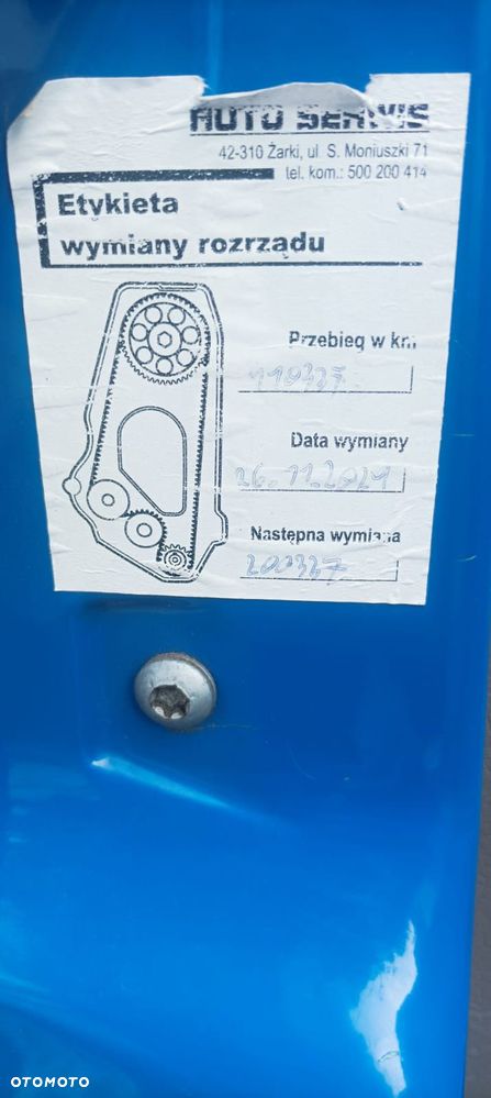 Fiat Panda 1.1 Actual Plus - 27