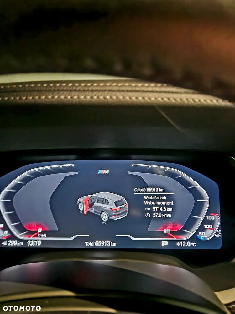 BMW X5 xDrive40i - 25