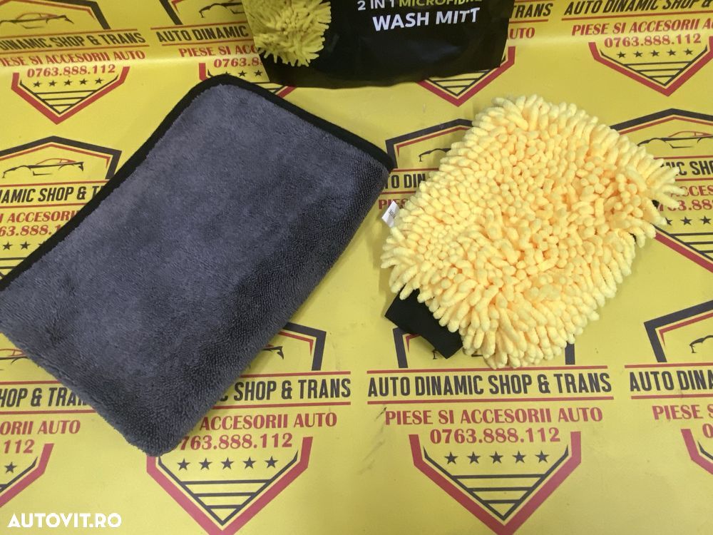 Prosop microfibre uscare auto caroserie profesional 60X80 manusa cadou - 2