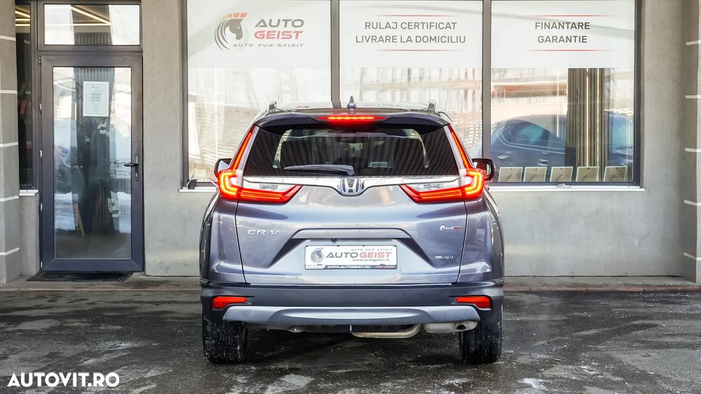 Honda CR-V - 7