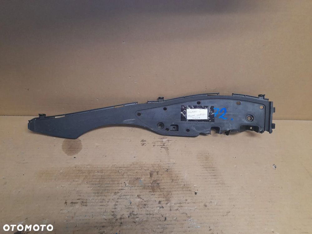 KAWASAKI J300 PRAWA OSŁONA OWIEWKA PODNÓŻKA - 1