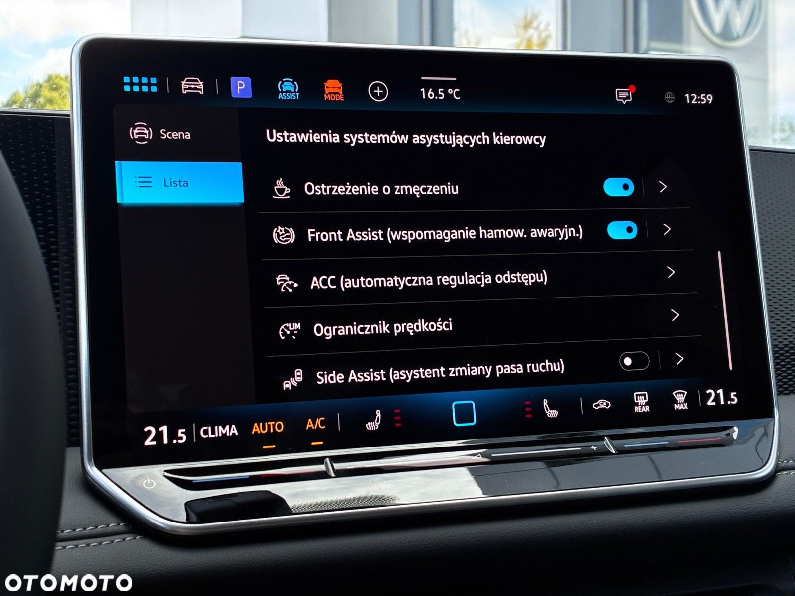 Volkswagen Tiguan - 19