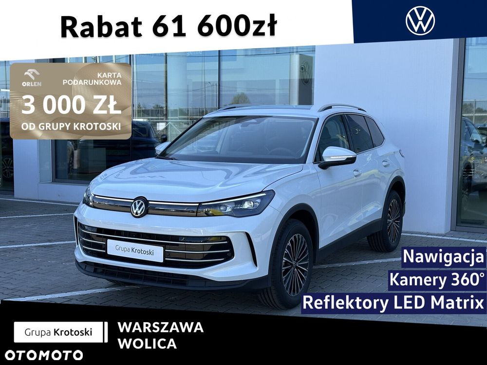 Volkswagen Tiguan 2.0 TSI 4Mot Elegance DSG - 2