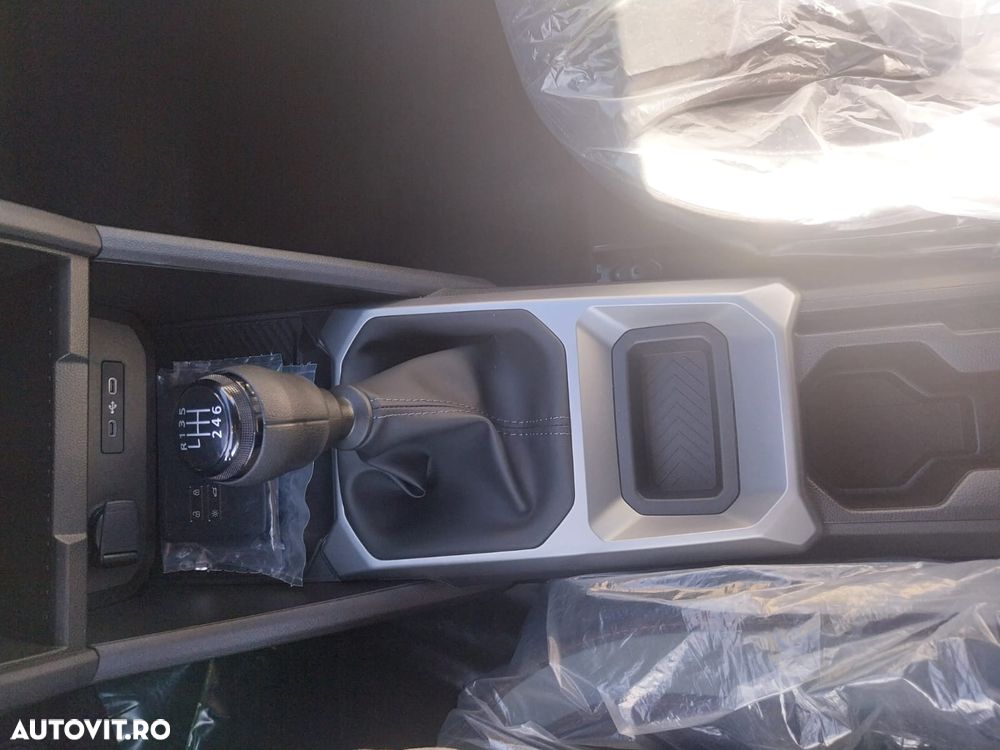 Dacia Duster ECO-G 100 Extreme - 11