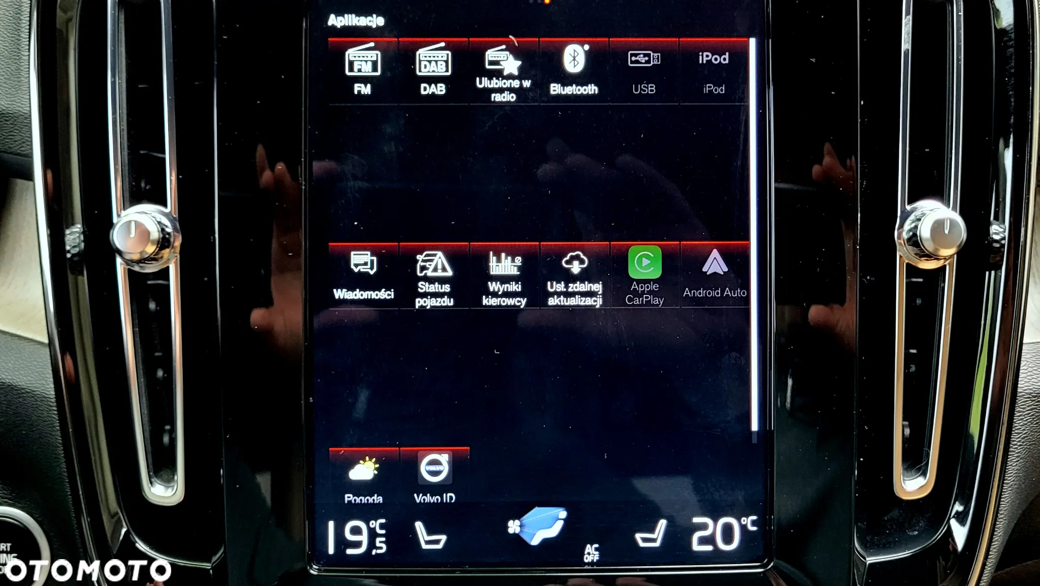 Volvo XC 40 T5 Plug-In Hybrid Inscription Expression Pro - 30