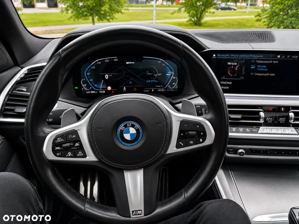 BMW X5 xDrive45e - 8