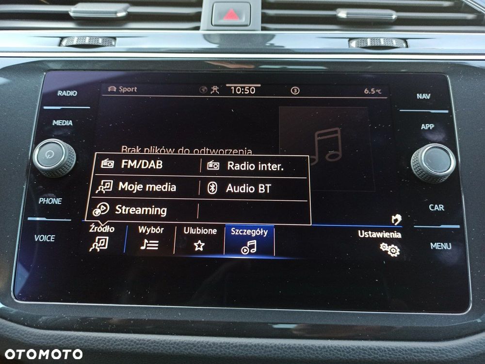 Volkswagen Tiguan - 33