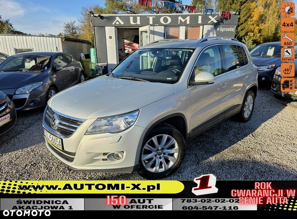 Volkswagen Tiguan - 2