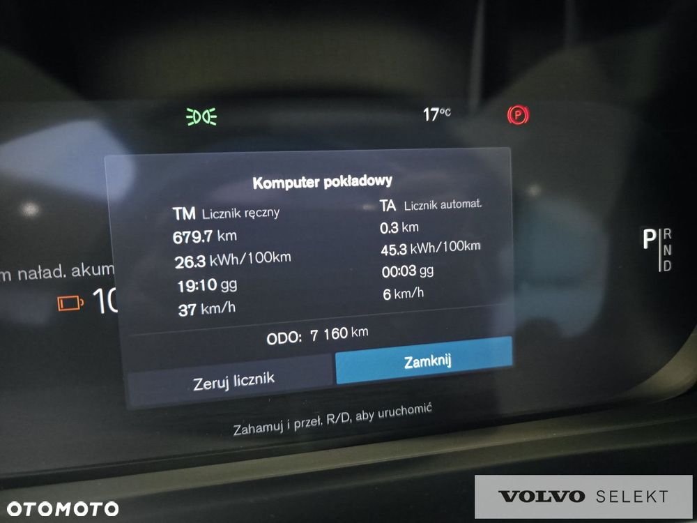 Volvo XC 40 - 25
