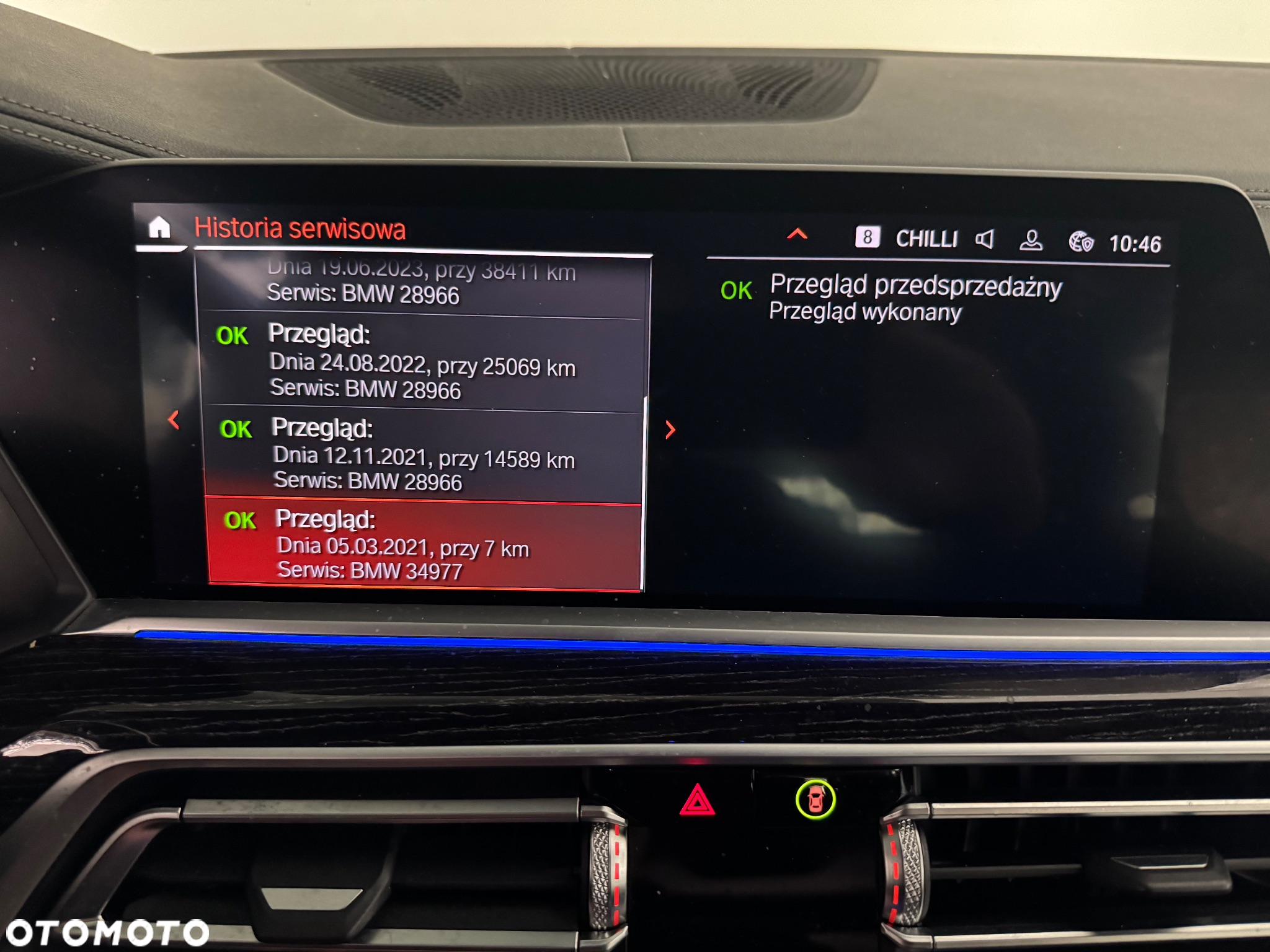 BMW X7 M50d sport - 16