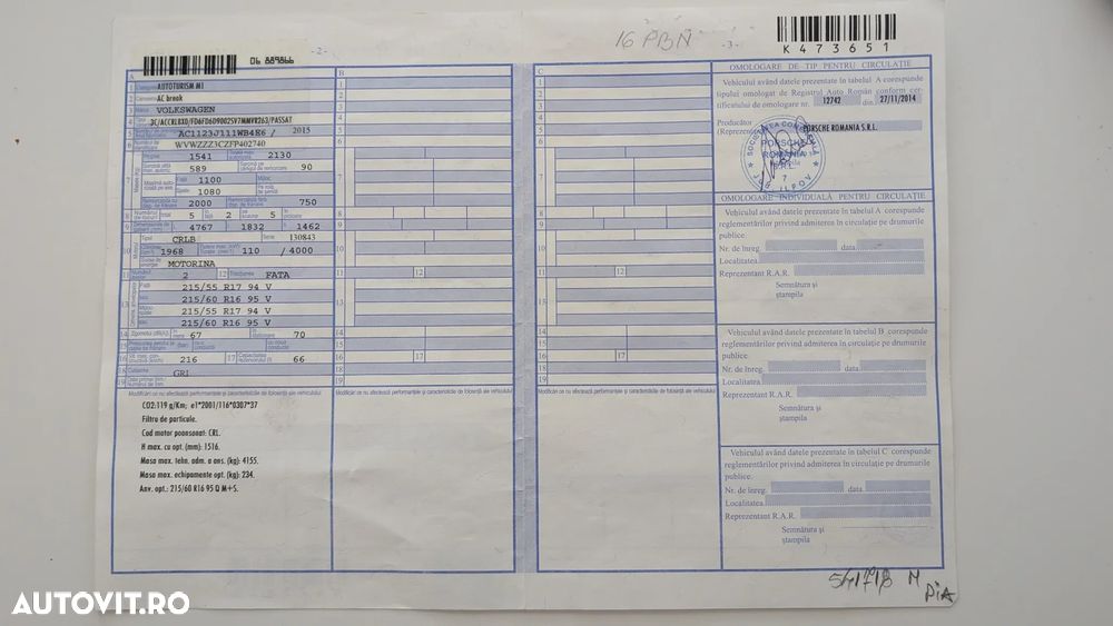 Volkswagen Passat Variant 2.0 TDI DSG Highline - 13