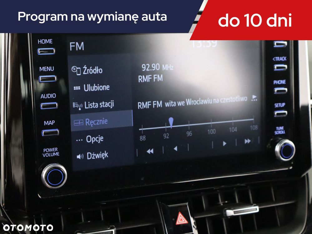 Toyota Corolla - 14