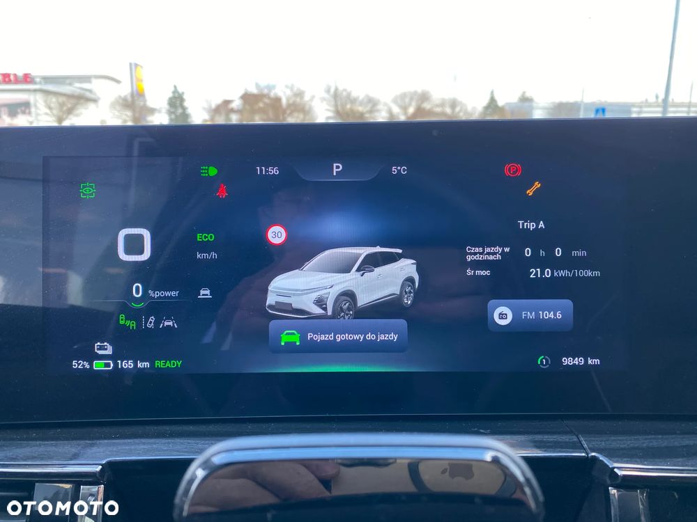 Omoda E5 63.2kWh Premium - 18