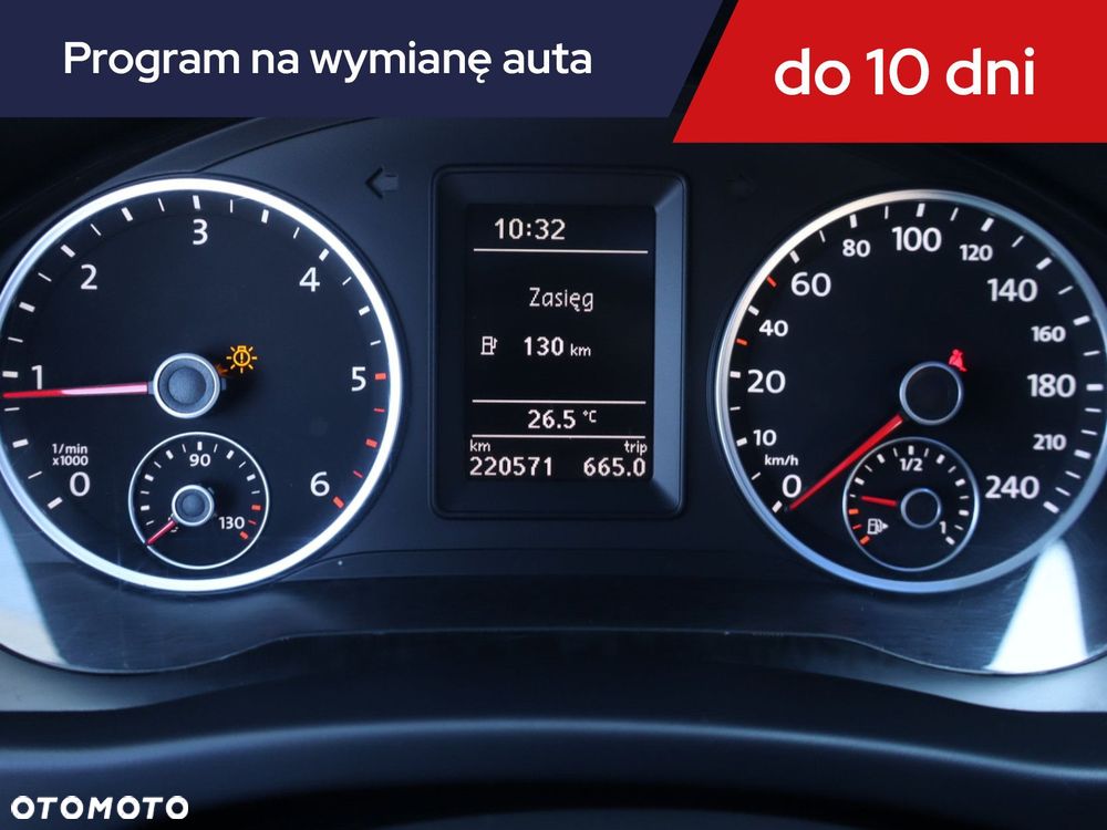 Volkswagen Tiguan - 13
