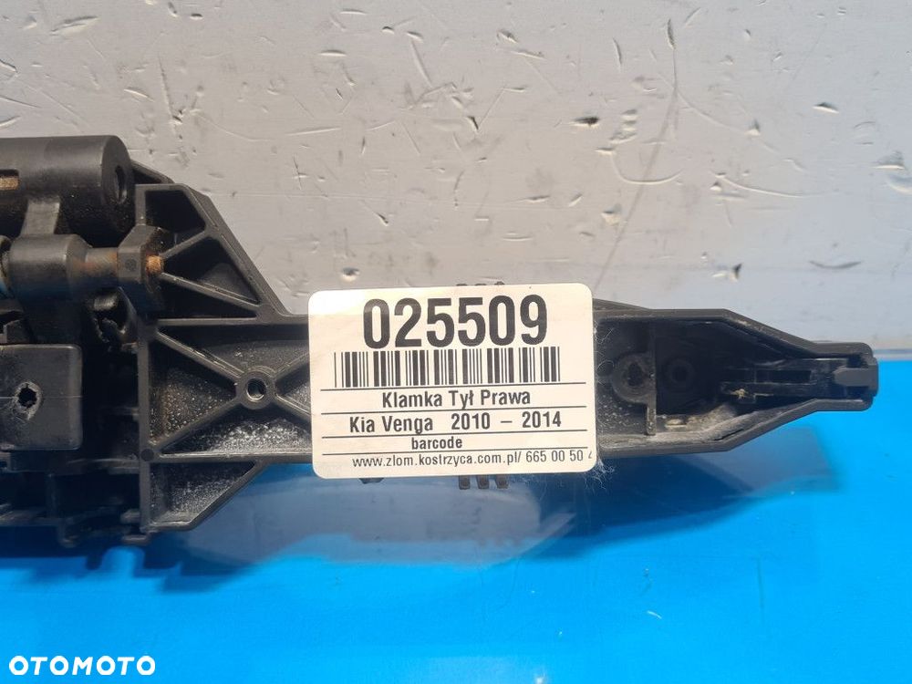 KLAMKA TYŁ PRAWA  9F KIA VENGA - 3