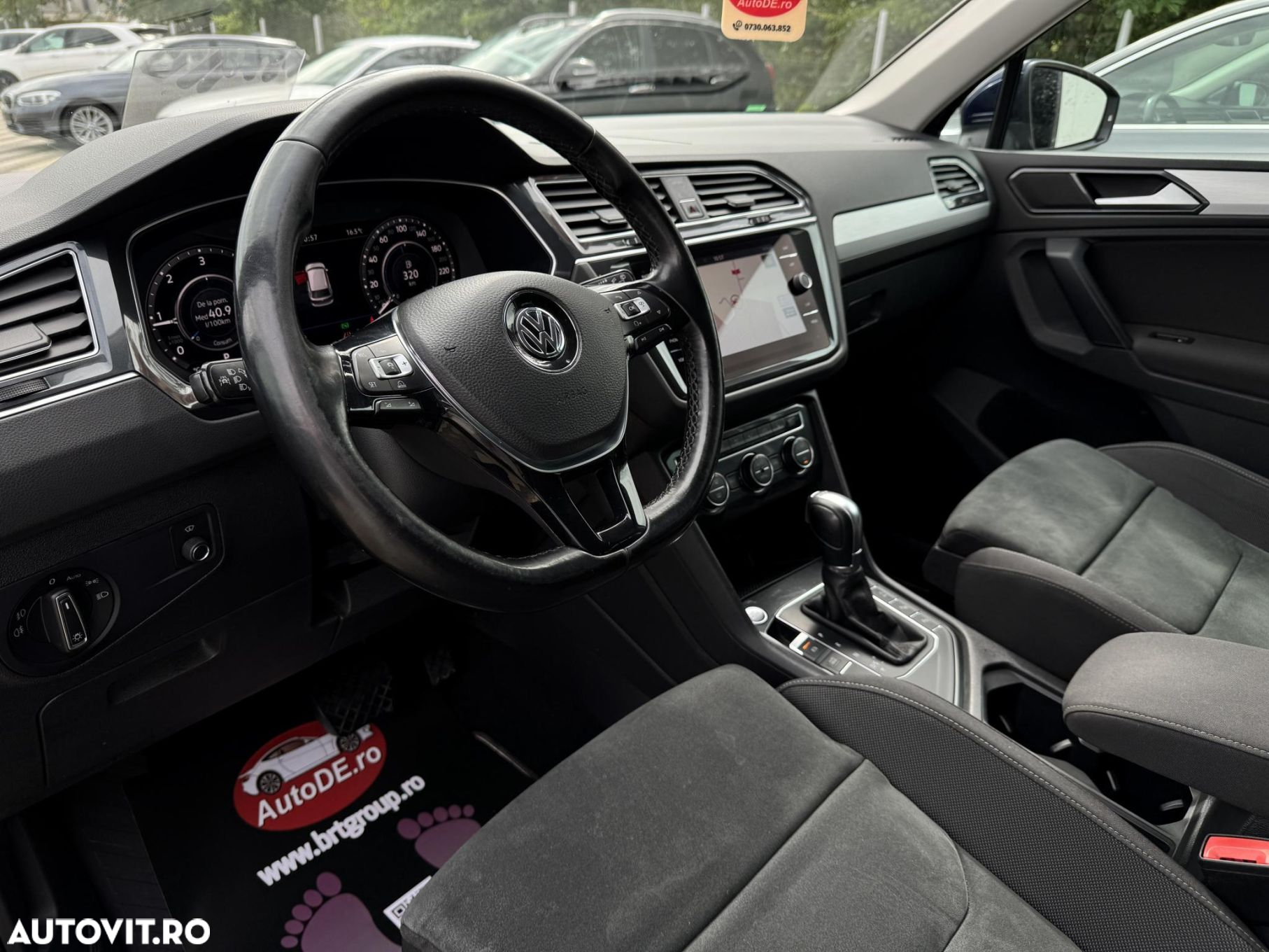 Volkswagen Tiguan - 5