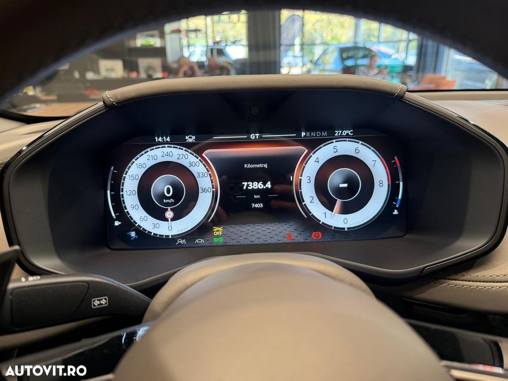 Aston Martin DBX Standard - 14